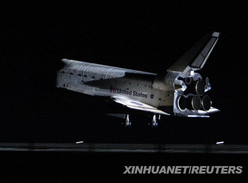 ��&ldquo;�ܽ�&rdquo;�ź���ɻ���6���Ա��ȫ��½