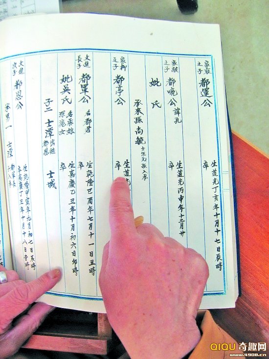 һҹ�� ��&ldquo;������&rdquo;Ĩȥһ��С��ׯ��(��ͼ)