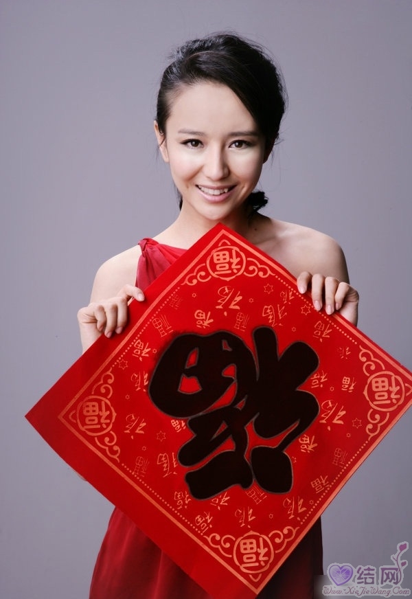 ١´<a href=http://www.xinjiewang.com/Photo/6/ target=_blank class=infotextkey>д</a> 3