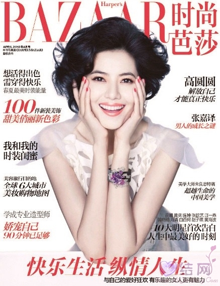 ԲԲ<a href=http://www.xinjiewang.com/xingzuoxinxi/10/ target=_blank class=infotextkey><a href=http://www.xinjiewang.com/Photo/31/ target=_blank class=infotextkey><a href=http://www.xinjiewang.com/meinv/12/ target=_blank class=infotextkey>ʱ</a></a></a>־ع 7