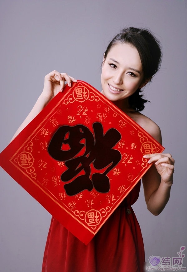 ١´<a href=http://www.xinjiewang.com/Photo/6/ target=_blank class=infotextkey>д</a> 5